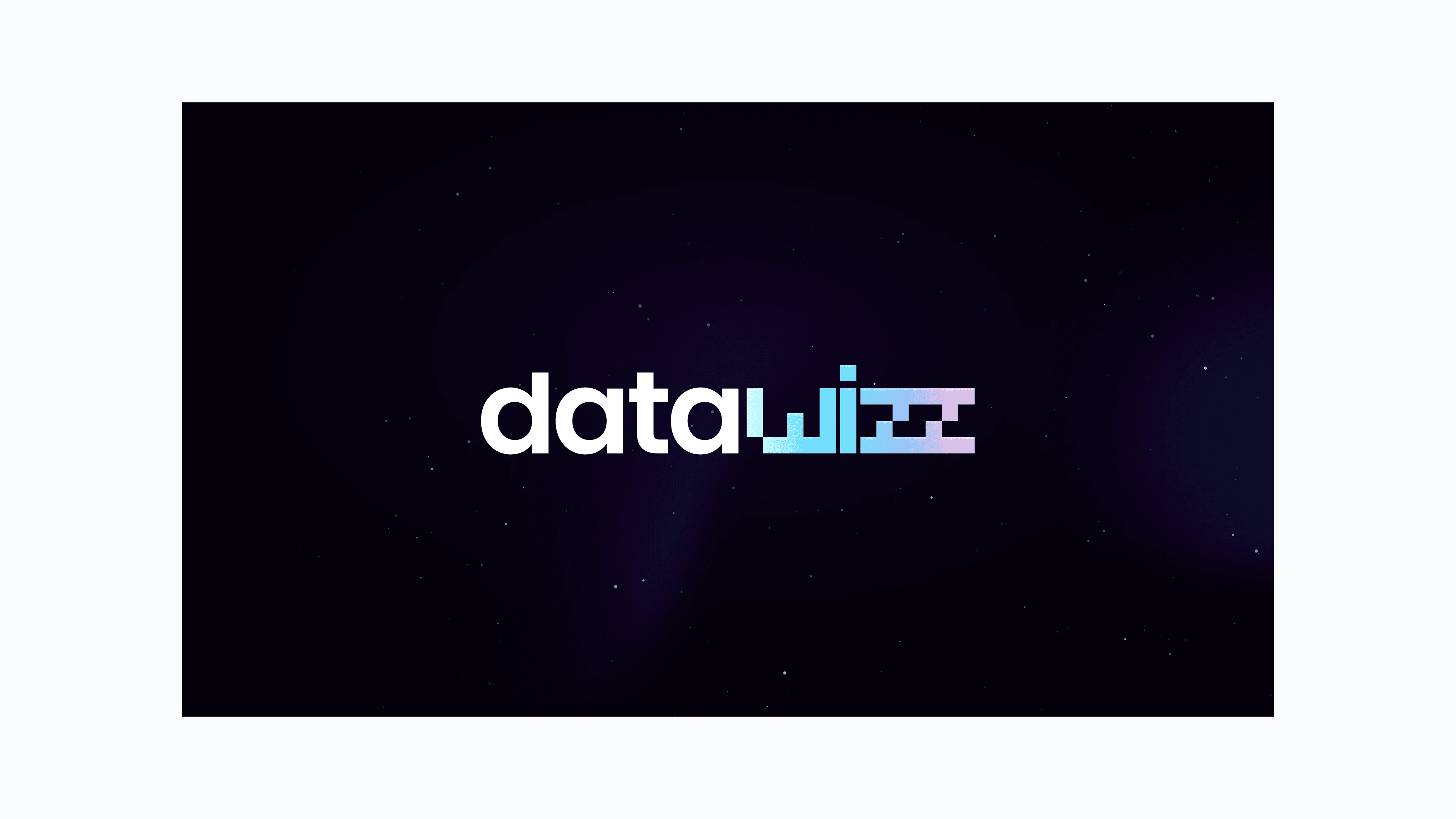 Brand direction: a datawizz wordmark whose wizz is set in pixel type, on a dark starry background